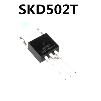 Original 5PCS/monte SKD502T 85V120A MOS 4,6 m 60/72V A-220