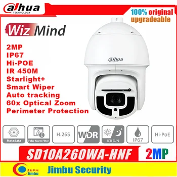 Dahua WizMind 2M 60x Câmera PTZ SD10A260WA-HNF Starlight+ IR450m Auto-controle Smart Wiper Hi-POE AI de Rede PTZ IP Câmera