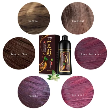 500ML Natural, Macio e Brilhante Marrom Dourado Tintura de Cabelo Shampoo Vinho Vermelho Roxo Cor de Cabelo Shampoo Preto Cinza Remoção do Cabelo para Homens Mulheres
