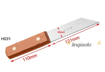 H033 Pequena de madeira faca de aço de alta velocidade da lâmina de corte