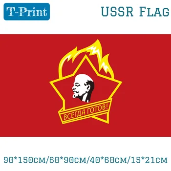 90*150cm/60*90 cm/40*60cm/15*21cm Soviética Pioneiros URSS Bandeira 3X5FT Faixa de Latão de Metal Buracos CCCP Bandeiras