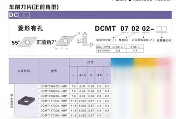 1PC S14N-SDQCR11 S16Q-SDQCR07 S16Q-SDQCR11 Mola de Aço de Ferramenta para Torneamento Interno Porta-ferramentas de Pastilhas de metal duro DCMT Barra de Corte