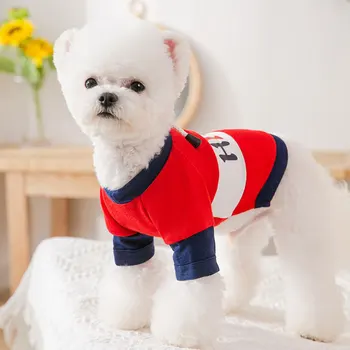 Cão dos desenhos animados das Roupas Carta de Roupas para Cães inglês Letras de Camisas de Pequeno Super Pet Roupas Bonito de Primavera Verão Ropa Para Perro