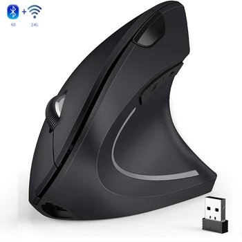 SeenDa Multi-modo sem Fio Vertical do Mouse Bluetooth-compita 4.0+2,4 G Mude para 3 Dispositivo Recarregável Gaming Mouse para Gamer