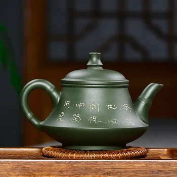 Yixing Genuíno Bule De Chá De Lama Verde Artesanal Mestre Chaleira Enviar Caixa De Presente