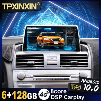 IPS Android 10.0 6G+128G Carplay Para Toyota Camry 2007-2012 Bluetooth DSP Player de Multimídia de Rádio Gravador de Fita de Vídeo Navi em seu GPS