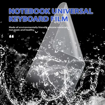 Tampa do teclado de Pele Impermeável, Dustproof Filme de Silicone Universal Tablet Protetor de Teclado Guarda de 13 a 17 Polegadas Notebook