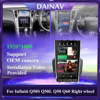 Rádio do automóvel Leitor de DVD de Navegação GPS Unidade de Cabeça Para infiniti Q50S Q50L Q50 Q60 Roda Direita-2019 2 Din Car Stereo Receptor