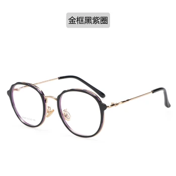 HYR027 Óculos de Homens, Mulheres Driver Tons Masculino Vintage, Óculos de Sol dos Homens