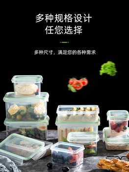 Alimentos recipiente de armazenamento de cozinha, frigorífico caixa de armazenamento mais transparente com tampa que pode ser aquecida no forno de microondas