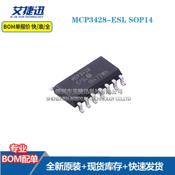 5 pcs MCP3428-E/SL SOP14 Novo e origianl partes chips IC