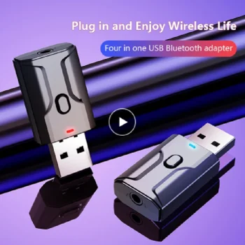 Dois Em Um Adaptador de Microfone USB Bluetooth 5.0 Adaptador de Áudio sem Fios de Uma chave de Modo de Comutação de Luz Azul Para Carro Hands-free