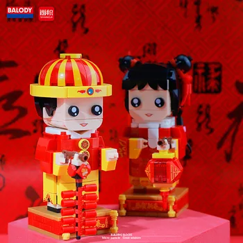 Nova Praça, Edifício sede do Bloco do Cartoon Doll Modelo DIY Boneca Estilo Chinês Criativo Mini Montados Blocos de Construção de Brinquedos para Crianças