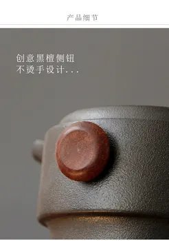 Japonês De Cerâmica Bule Gaiwan Xícaras De Chá Feito A Mão Portátil De Viagens De Chá Chinês Designer Teaware Infusor De Água Caneca Copos