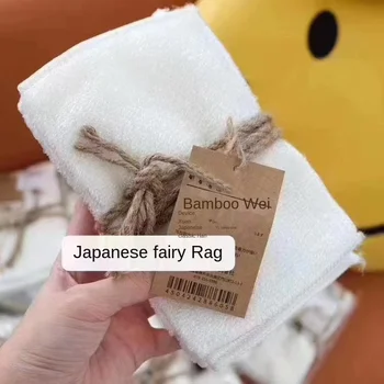 15pcs Japonês de Fadas Pano de Fibra de Bambu da Non-vara de Óleo de máquinas de Lavar Pano Absorvente e Não-acúmulo de Limpeza Domésticos Preguiçoso Pano