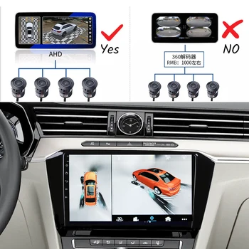 A Volkswagen VW Passat B8~2021 Carro GPS Multimídia de Áudio de Rádio-Navegação NAVI Jogador CarPlay 360 BirdView