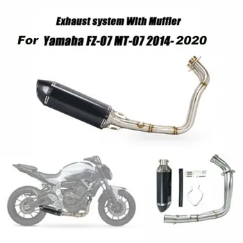 KEMIMOTO Completo Sistema de Exaustão de Cabeçalho de Laço Frontal Tubo de Escape Para a Yamaha FZ-MT 07-07 MT07-2020 Tubo de Escape acessórios