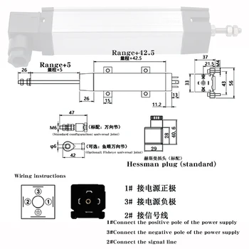 50-250mm Digital Llinear Sensor de Deslocamento de Escala Máquina de Moldagem por Injeção Haste de tração Medida KTC Resistência régua