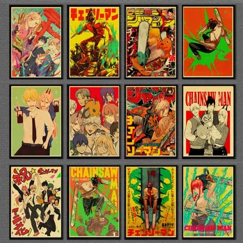Motosserra Homem Anime Japonês Poster Retro Para A Barra De Quarto De Crianças De Decoração De Casa De Qualidade De Pintura, Arte De Parede Decoração Pintura