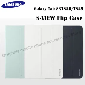 Oficial 1:1 Samsung Galaxy S3 de 9,7