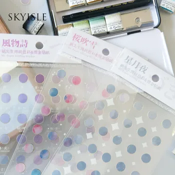 SKYISLE Sal série de uma fase de um hot stamping PVC autocolante de aquarela ponto quadrado texto mão de conta da caixa do telefone móvel de estilo diy