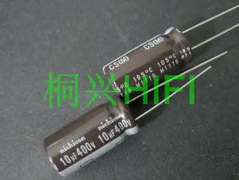50PCS NOVO NICHICON CS 400V10UF 10X20MM capacitor eletrolítico 400V 10UF de Alta freqüência vida longa cs 10uF/400V