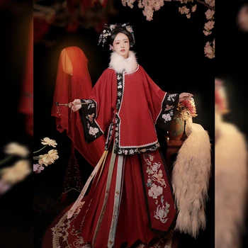 Novo E Melhorado Hanfu Para As Mulheres Festival Da Primavera Chinês Trajes Da Dinastia Qing, A Antiga Noiva De Roupas Femininas Vermelho Hanfu Terno