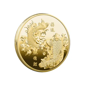 Chinês Fu Koi Moeda Comemorativa Boa Sorte Para Você Carpa Medalha de Ouro e Moeda de Prata em Relevo Ofício do Metal Emblema do Dom