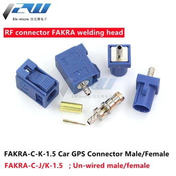 RF Conector FAKRA-C-K-1.5 FAKRA Cabeça de Soldadura de GPS do Carro do Conector Macho/Fêmea de Cabeça