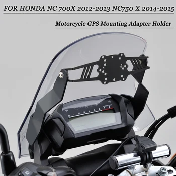 Motocicleta GPS de Montagem de Montagem Adaptador de Suporte Para HONDA NC750X NC 750 X NC 700 X NC700X 2012 2013