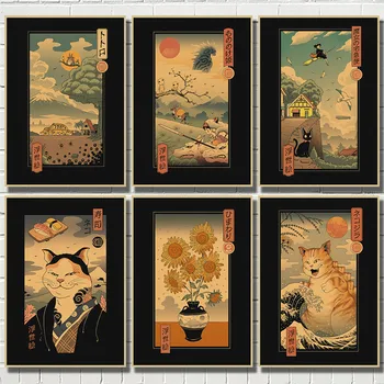 Cartaz Japonês de Animação de Ukiyoe HD Para Imagens de Papel de Kraft Pintura de Cartazes E Impressões de Parede Imagens Para o Quarto