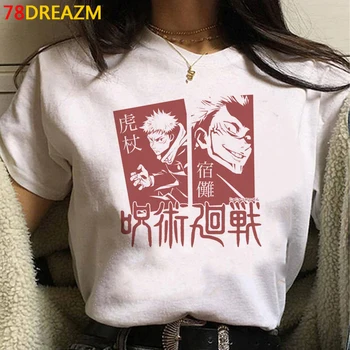 Jujutsu kaisen t-shirt camiseta homens plus size ulzzang harajuku kawaii roupas t-shirt estética vintage