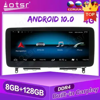 Para Mecerdes Benz C-W204 2007 - 2011 o Android De 10 Carro GPS de Navegação de Leitor Multimédia Auto Rádio Estéreo, Gravador de carplay 4G SIM
