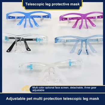 1Pc Faceshield Transparente facial para Cobrir a Cebola Óculos de Segurança Filme Ferramentas de Três engrenagens ajustável óleo Anti-Anti-fog ferramenta de Cozinha