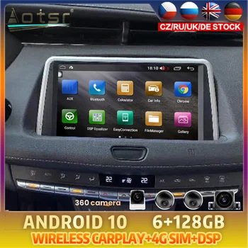 Android 10 Para o Cadillac XT4 2010 2018 Carplay Carro DVD GPS Coche de Navegação Auto-Rádio Estéreo Kopf Leitor Multimédia Central
