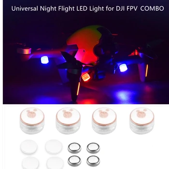 4pcs Universal Noite de Voo DIODO emissor de Luz DJI FPV COMBINAÇÃO Drone Voador Sinal de Luzes LED DJI FPV Drones, Aviões Acessórios