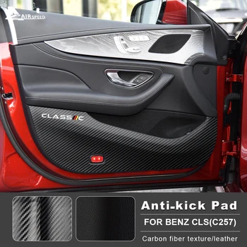 VELOCIDADE de Couro, Fibra de Carbono, Interior Porta do Carro Anti Sujo Anti Kick Pad Almofada da Proteção da Cobertura para a Mercedes Benz CLS Acessórios