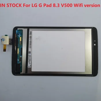 8.3 polegadas Para LG G Pad 8.3 V500 versão wifi Display LCD Monitor da Tela de Toque do conjunto do Digitador