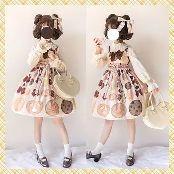 Japonesas Kawaii Cookies JSK Lolita Vestido de Menina Jsk lolita bowknot cintura alta renascimento gótico vestido de festa de chá doce lolita jsk