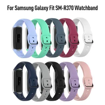 Silicone Relógio do Esporte Banda Alça de Pulso Banda Alça Para Samsung Galaxy Fit SM-R370 SM R370 Inteligente Bracelete Pulseira Acessórios