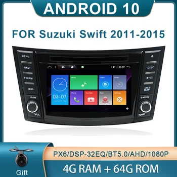 Bosion PX6 4GB+64GB 2 din Android De 10 de DVD do Carro da Suzuki Swift 2011-auto-Rádio Multimédia Leitor de Navegação GPS WI-FI