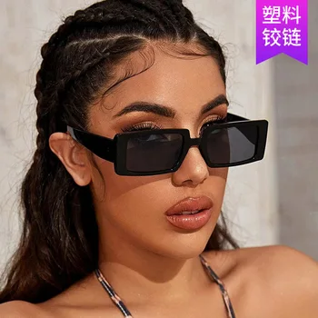 Óculos de sol para Mulheres Marca de Luxo Designer de Óculos Vintage Zonnebril Dames 2021 Leopard Personalidade de Todos-jogo de Tendências Produtos