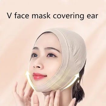 Eficiente Face-lift Duplo Queixo Fino Firma Cobrindo a Orelha de Design Curativo Máscara Para Mulheres