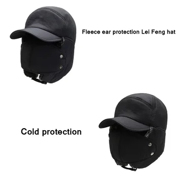 Homens de Chapéu de Inverno de Proteção de Ouvido Rosto Com a Máscara de Inverno Lei Feng Cap Espessamento Além de Veludo Máscara de Ouvido à prova de Vento Chapéus Para Homens