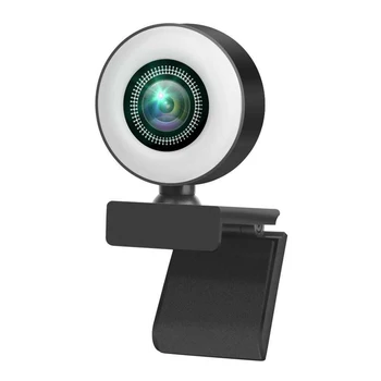 1080P USB Webcam do PC do Vapor Vivo de Difusão de Vídeo da Câmara Web com Anel de Luz MIC de Vídeo em ecrã Panorâmico, Trabalho, Casa, Acessório