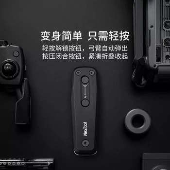 Xiaomi Nextool Exterior multifuncional estilingue preto Combinação de faca e um arco selecionado bons materiais