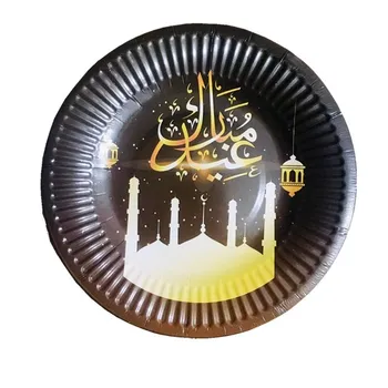 O ramadã Decoração Toalha de mesa Placas de Lua Estrela Biscoito Molde Eid Banner Balões Eid Mubarak Decoração para a Casa Ramadan Karim Festa