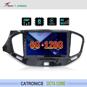 Android 10 DSP OCTA CORE de DVD do Carro de som Estéreo Para LADA Vesta Cruz Esporte-2020 Rádio Multimédia Player de Vídeo de Navegação GPS