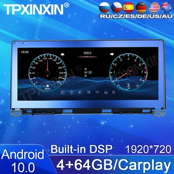 64G Para Lexus NX 2016 2017 Android de 10 carros de Rádio de Banda de Rádio Multimídia vídeo player GPS de navegação IPS HD de Tela DSP Carplay