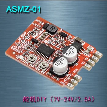 ASMZ-01 Servo Controlador Caseiro de Pequena Potência Engrenagem de Direção da Placa de Circuito 5V 24 V/2,5 A